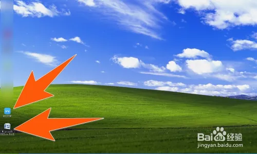 怎样用电脑打印文件,如何在电脑上打印文件