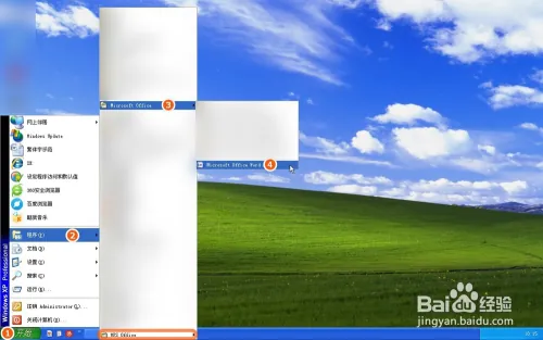 怎样用电脑打印文件,如何在电脑上打印文件