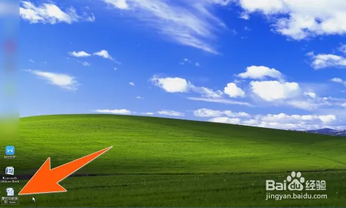 怎样用电脑打印文件,如何在电脑上打印文件