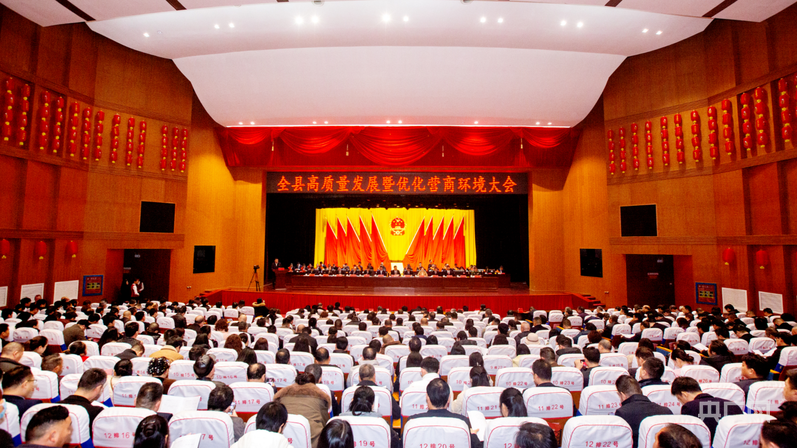 湖南新春会聚焦高质量发展，优化营商环境助力民营经济