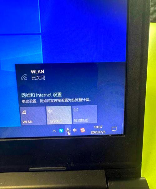 用ToDesk远程开机,电脑关机也能唤醒