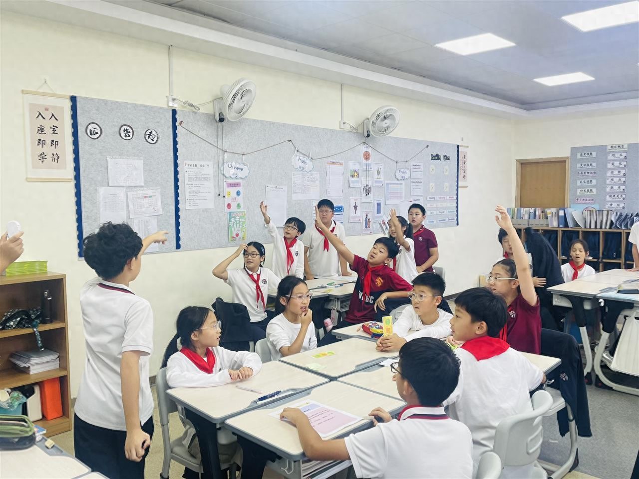 武汉英中小学财商课，让孩子边玩边学理财