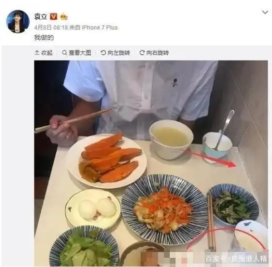 袁立徐威感情经历_袁立与徐威_袁立与徐威十年之约