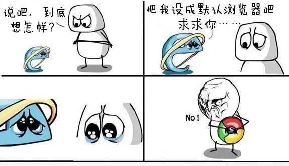 win7安装ie11后打不开_微软IE浏览器淘汰日期_Edge浏览器替代IE市场份额