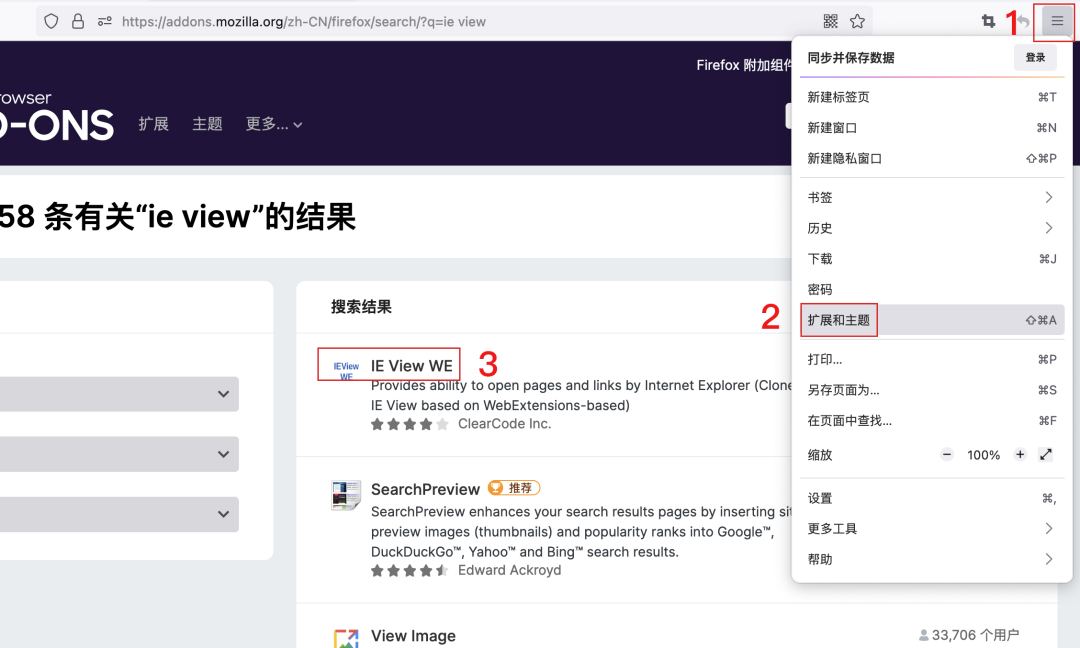 win7安装ie11后打不开_IE浏览器市场份额下降原因_IE浏览器停止服务