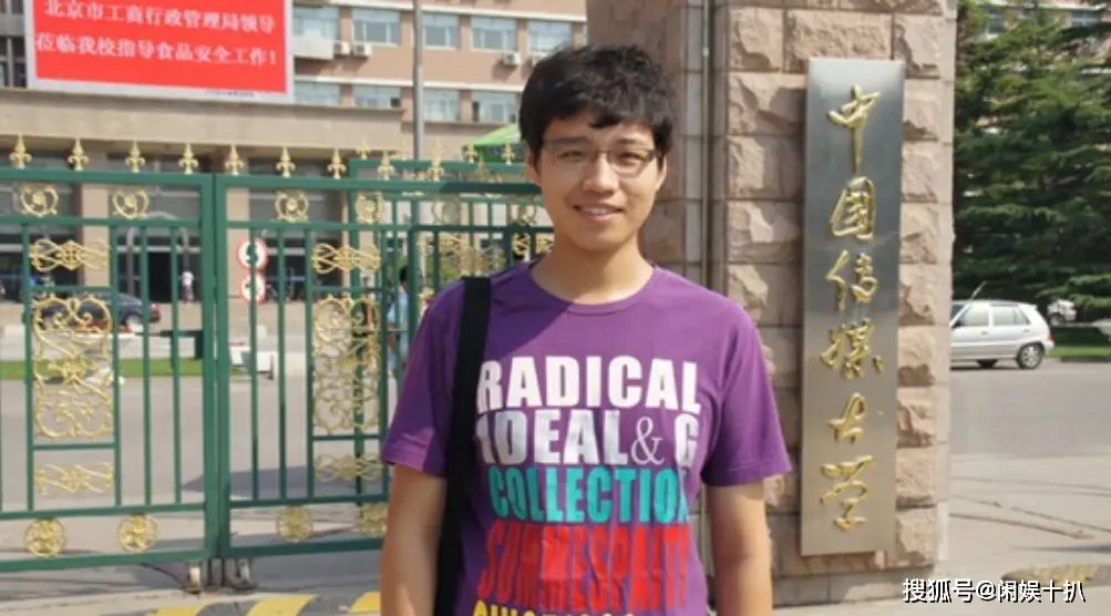 刘仲萌主持经历_中央财经频道男主持人_央视财经频道主持人刘仲萌