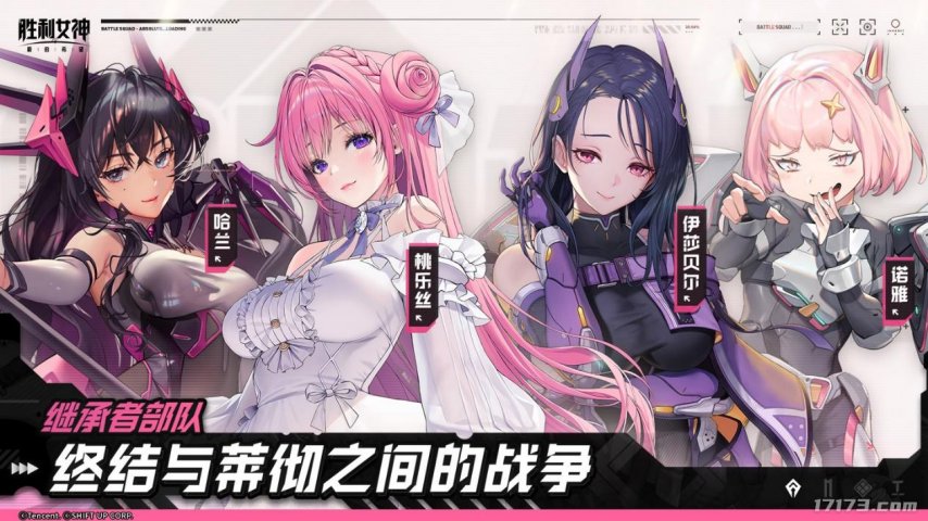 洛奇英雄传魔神战役_洛奇英雄传反抗命运2025测试_韩国游戏第二季度上线新游