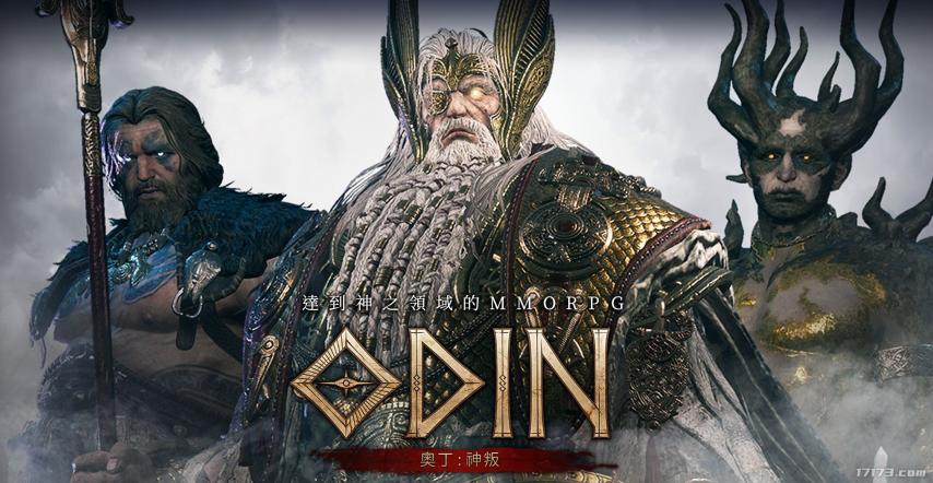 韩国游戏第二季度上线新游_洛奇英雄传反抗命运2025测试_洛奇英雄传魔神战役