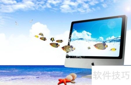 电脑开始菜单在上面_电脑日常维护知识_延长电脑使用寿命方法
