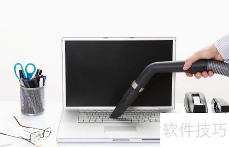电脑日常维护知识_延长电脑使用寿命方法_电脑开始菜单在上面
