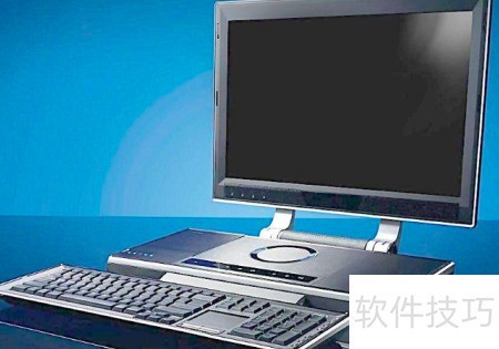 延长电脑使用寿命方法_电脑日常维护知识_电脑开始菜单在上面