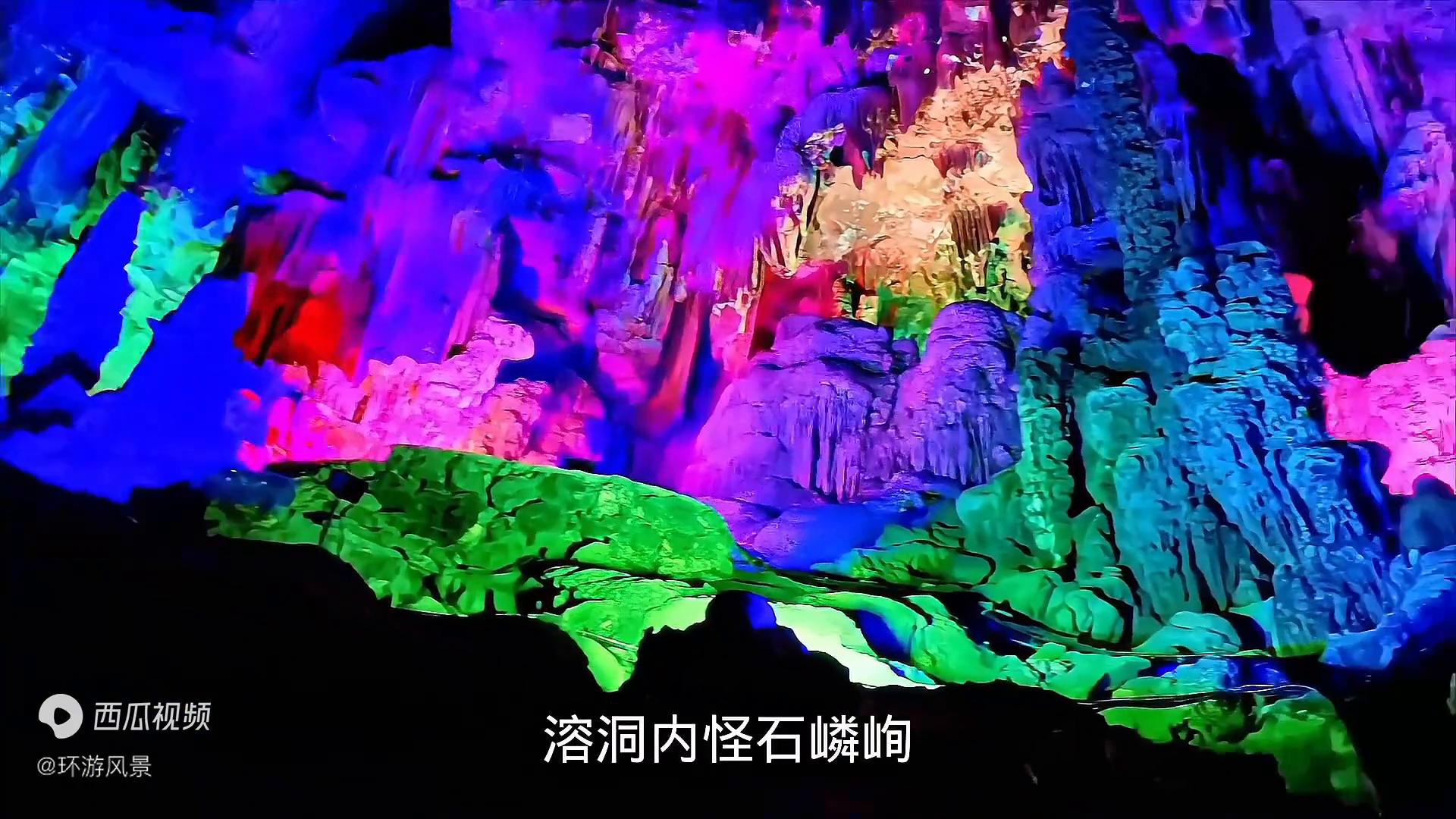 贵州天河潭景区_贵州天河潭自然风光_从贵阳财经学院花溪校区到天河潭
