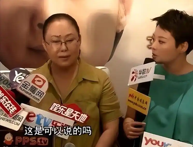 袁立经历_袁立边缘化原因_袁立与徐威