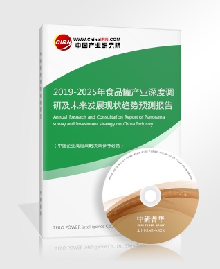 2019年新闻记者证换证考试内容_2026年记者证成绩查询_2019年新闻记者证换证时间及方式