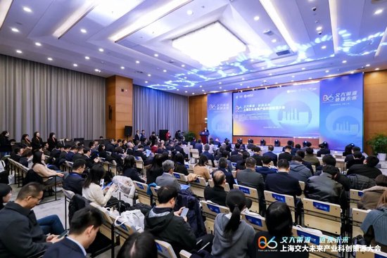 创投圈官网_上海交大未来产业母基金_科技成果转化风险投资