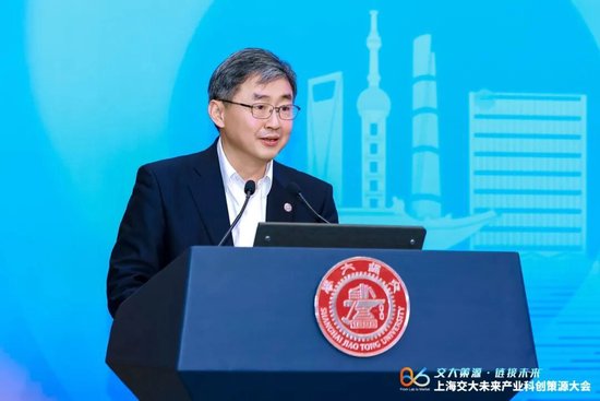 科技成果转化风险投资_上海交大未来产业母基金_创投圈官网