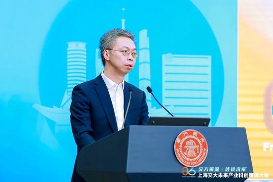 上海交大未来产业母基金_科技成果转化风险投资_创投圈官网