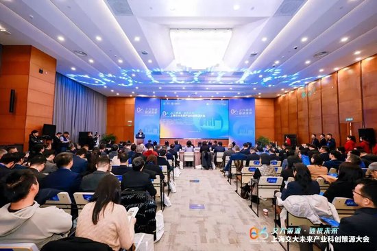 科技成果转化风险投资_上海交大未来产业母基金_创投圈官网