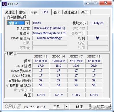 XP系统CPU占用100%原因大揭秘，从硬件软件病毒三方面分析