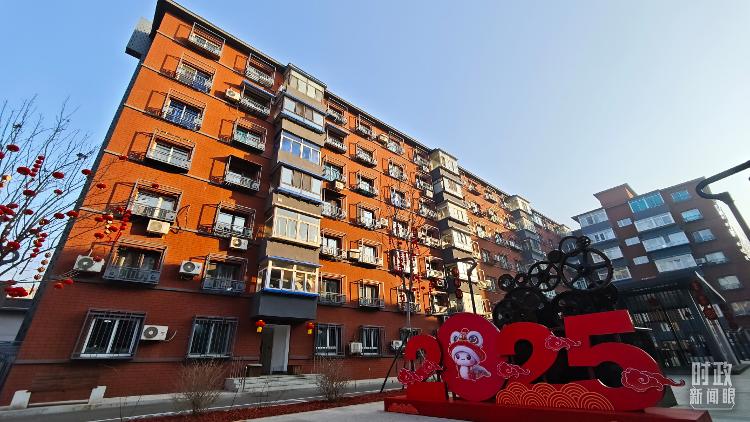 近一周时事新闻_习近平总书记在辽宁考察_总书记关注市场供应