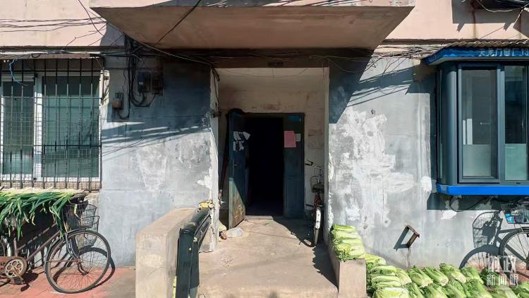 近一周时事新闻_总书记关注市场供应_习近平总书记在辽宁考察