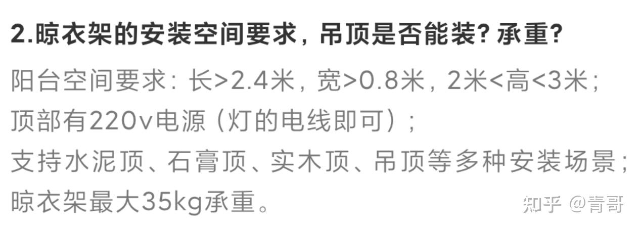 小米智能家居设备选购指南_小米恢复出厂设置+备份_小米全屋智能家居方案