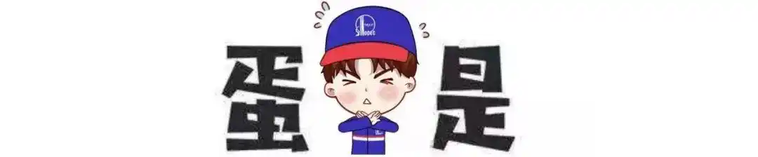 中石化加油卡优惠诱人，曾女士交易却遇副卡不能用问题