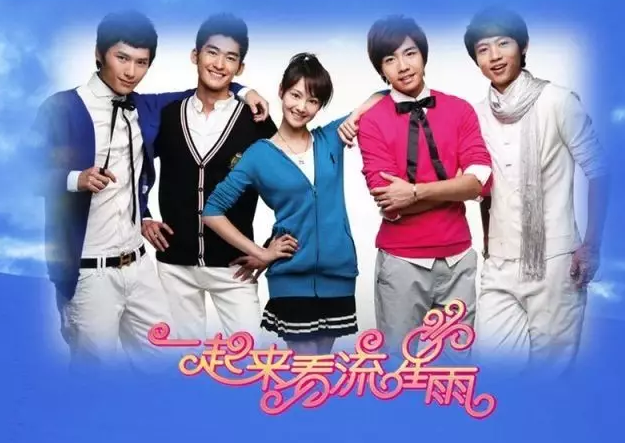 朱梓骁结婚了吗_朱梓骁快乐大本营转型_朱梓骁被雪藏原因