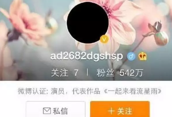 朱梓骁被雪藏原因_朱梓骁结婚了吗_朱梓骁快乐大本营转型