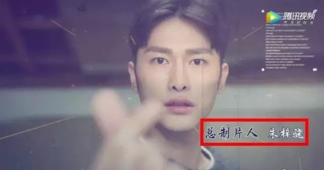 朱梓骁结婚了吗_朱梓骁快乐大本营转型_朱梓骁被雪藏原因