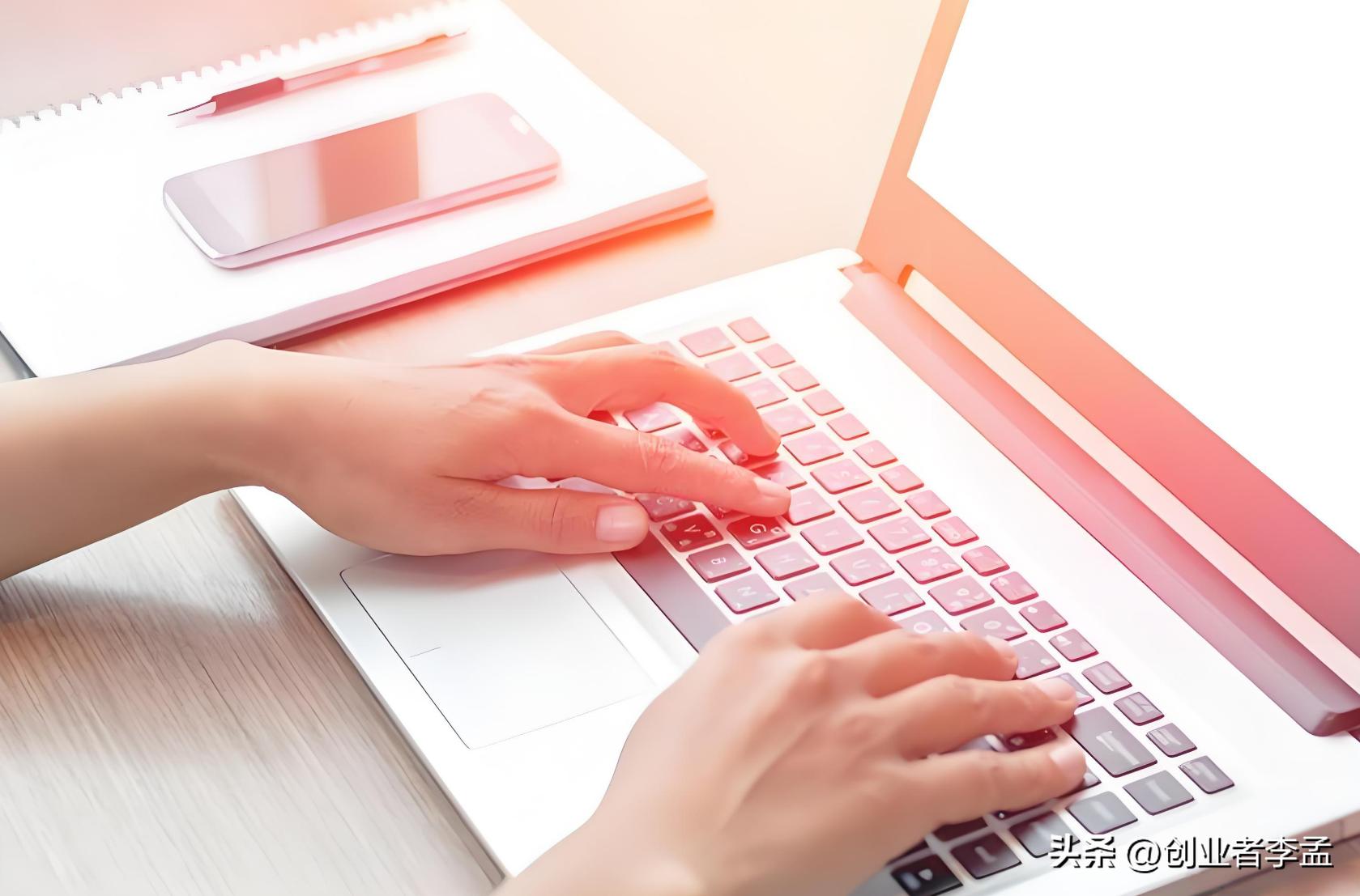 拼音输入法与五笔输入法对比_五笔输入法为什么没普及了_电脑没有输入法