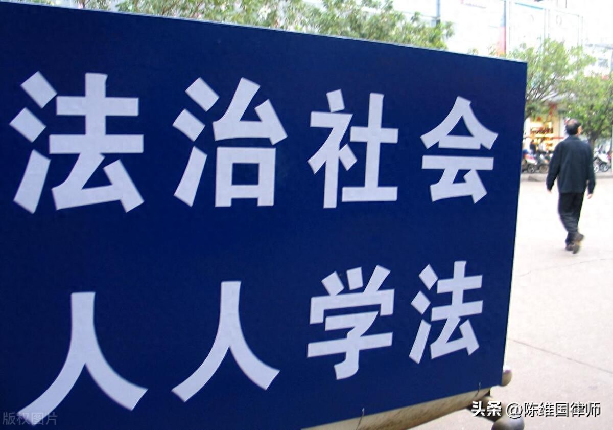 上访) 上访的定义、原则及相关管理体制，逐级上访制度不容越级