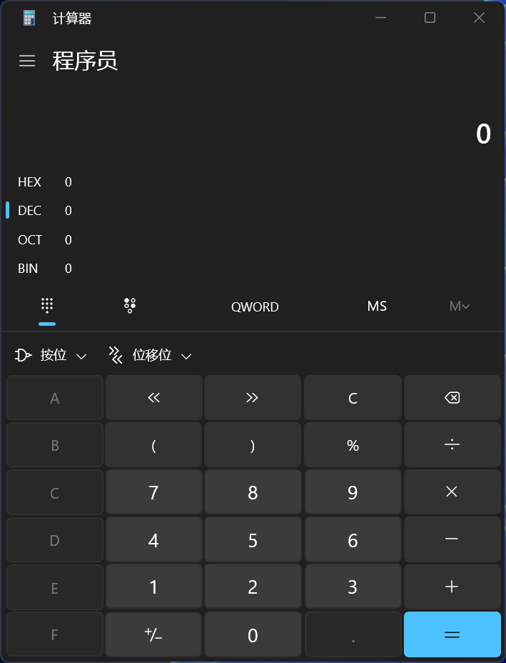 Windows自带工具_游戏录屏设置_电脑自带的照片编辑器