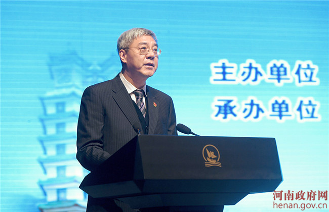 河南中医药事业发展_河南新闻频道健康中原_第四届健康中原高峰论坛