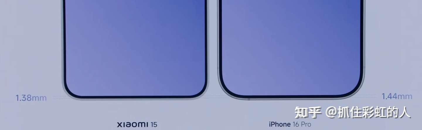 小米恢复出厂设置+备份_小米15评测_小米15 Pro对比