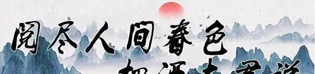 曾风靡全国的四大男神，如今境遇大不同，杨洋这几年也有小麻烦