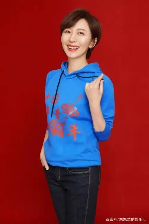 欧阳夏丹 主持生涯 电视人生_央视女主持人欧阳夏丹