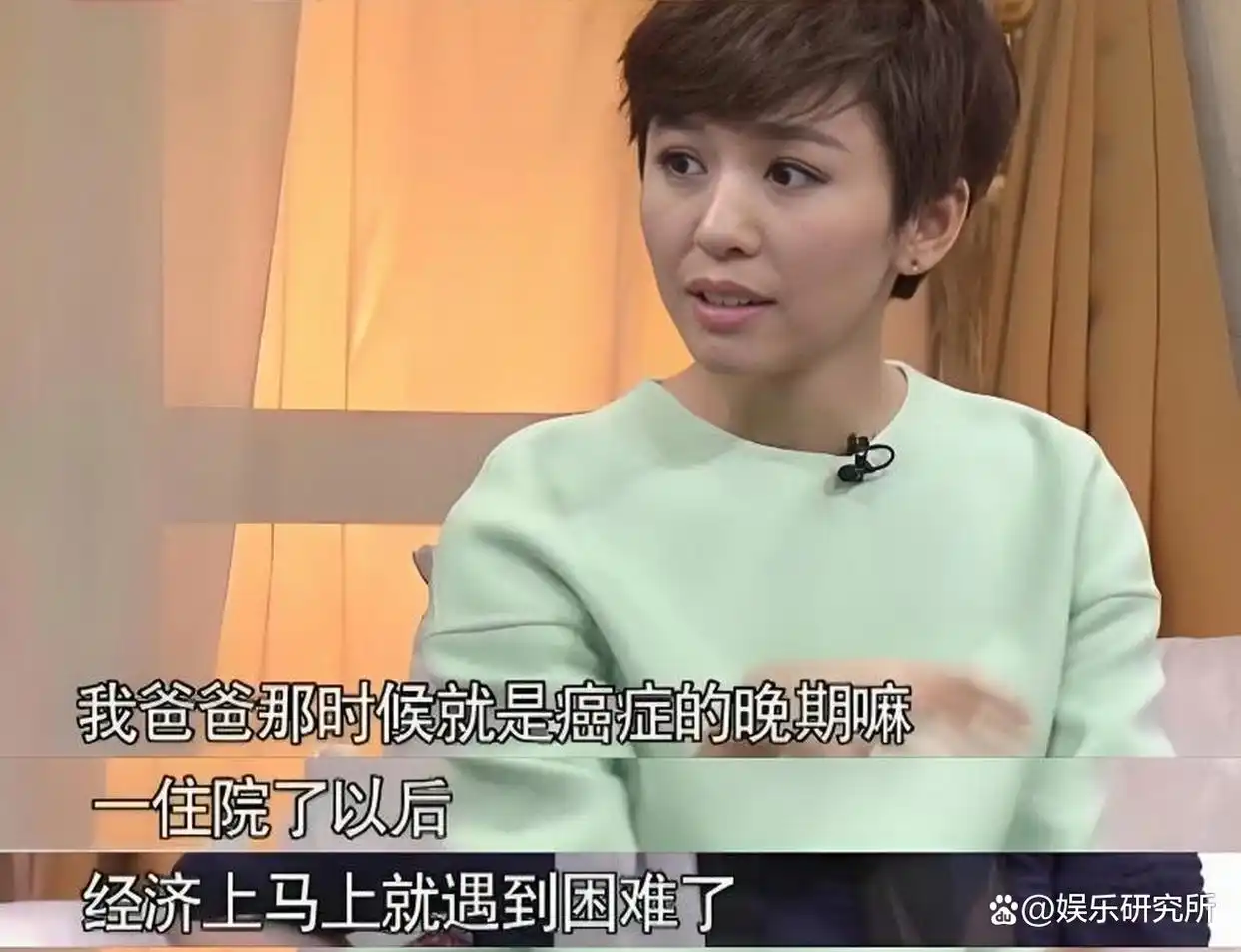 欧阳夏丹 央视离职原因_央视女主持人欧阳夏丹_欧阳夏丹 单身生活选择