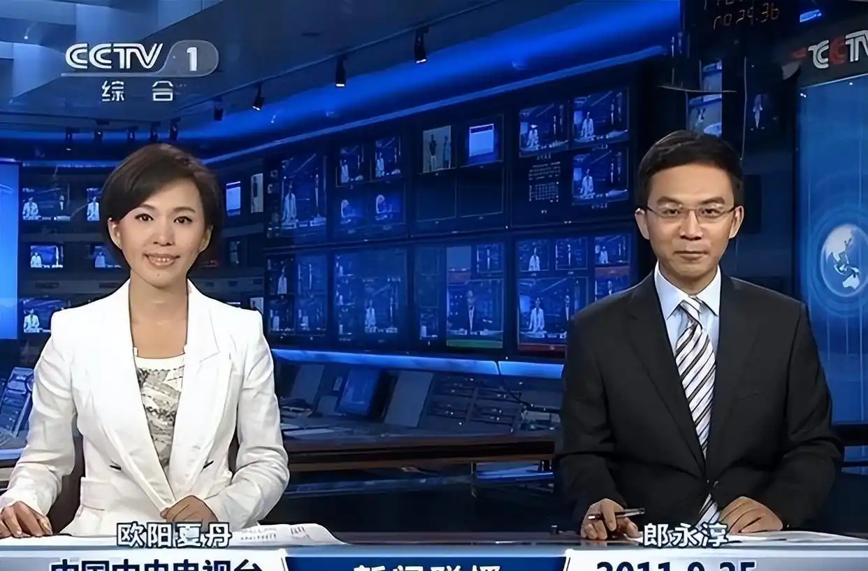 央视女主持人欧阳夏丹_欧阳夏丹 央视离职原因_欧阳夏丹 单身生活选择