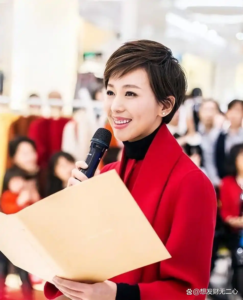 欧阳夏丹 早年经历_欧阳夏丹 主持生涯发展_央视女主持人欧阳夏丹