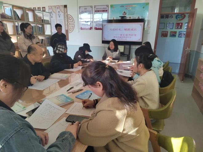 青岛市城阳第四中学家校共育_家长进校园活动_青岛47中学