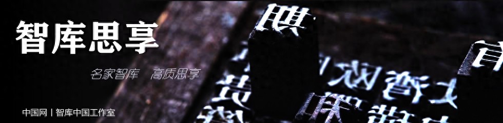 供应链金融 小微企业融资 普惠金融模式_中国金融市场结构优化研究