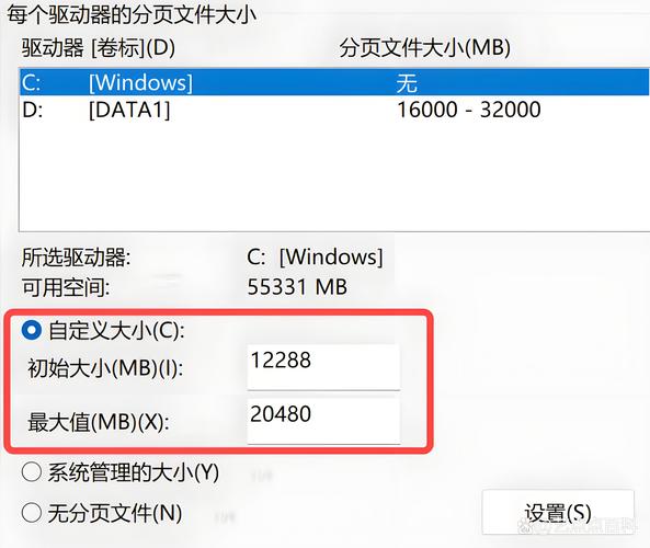 xp系统svchost占用内存过高怎么办？这些方法快试试