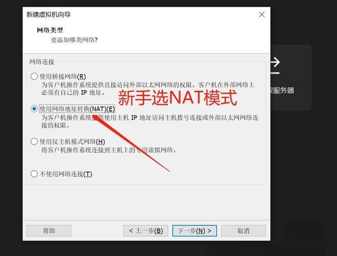 解决网络问题：确保多方面设置正确及TCP/IP安装正常