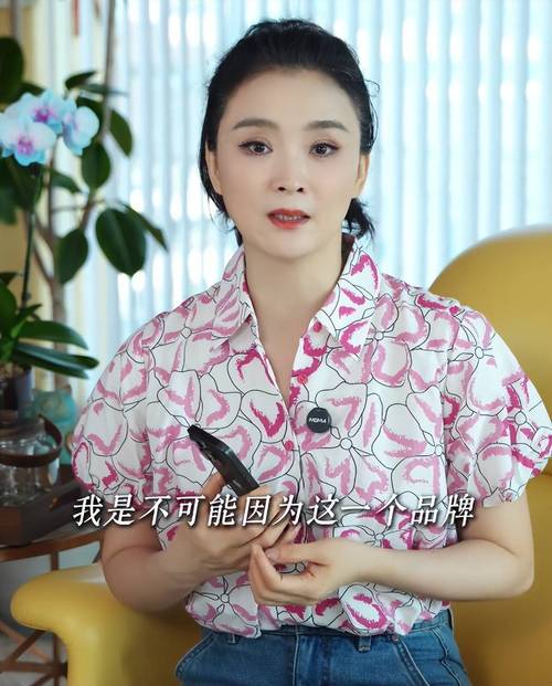 王艳真实生活经历_王艳跟王志才的照片_王艳豪门婚姻心酸史