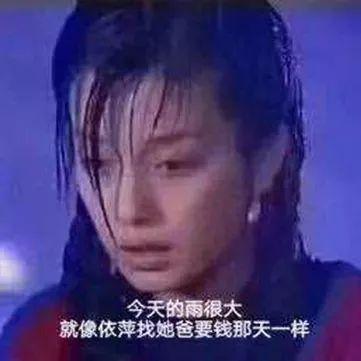 理财平台晴天助_小红书存折理财_年轻人存折热潮