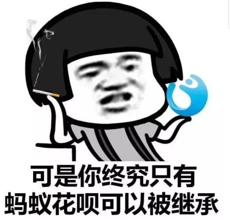 年轻人存折热潮_理财平台晴天助_小红书存折理财