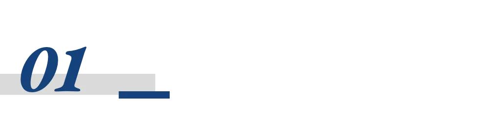 金融创新的新变化及所需技术，把握本质实现有效创新