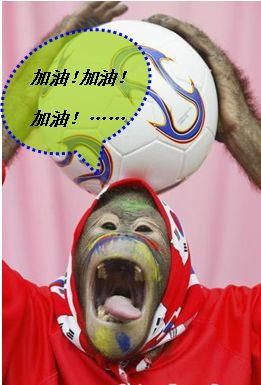 word中如何在图片上输入文字与图形