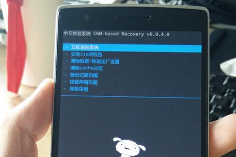 恢复出厂设置用英文怎么说？简单直译就是Restore Factory Settings